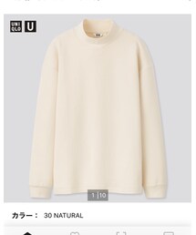 UNIQLO | スウェット