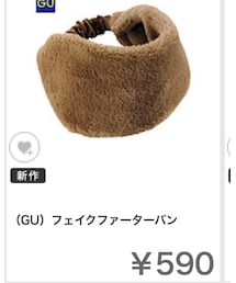 GU | ヘアバンド