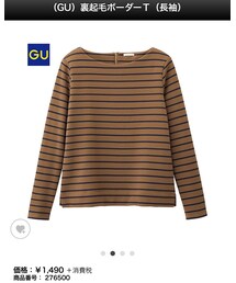 GU | トップス