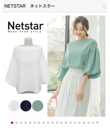 NETSTAR | トップス