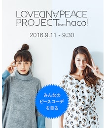 #ラブ&ピース2016 | その他