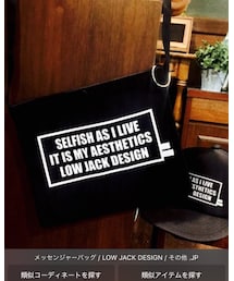 LOW JACK DESIGN | メッセンジャーバッグ