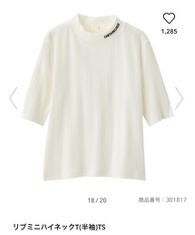 GU | Tシャツ/カットソー
