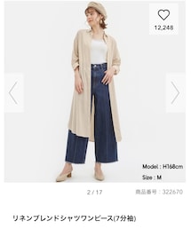 GU | シャツワンピース