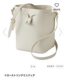 GU | ドローストリングミニバッグ(バッグ)