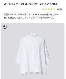 UNIQLO | シャツ/ブラウス