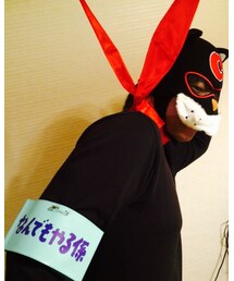 相方の衣装！ | その他