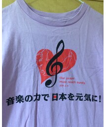 災害支援チャリティーTシャツ | Tシャツ/カットソー