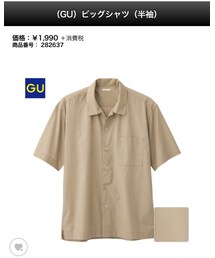 GU | シャツ/ブラウス