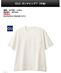 GU | Tシャツ/カットソー