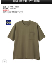 GU | Tシャツ/カットソー
