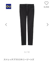 GU | デニムパンツ