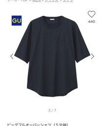 GU | シャツ/ブラウス