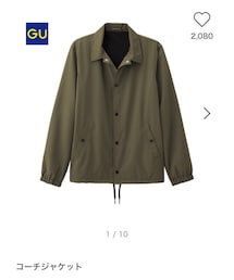 GU | ナイロンジャケット