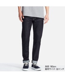 UNIQLO | セルビッチ スリムフィットストレートジーンズ(デニムパンツ)