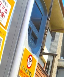 タイムズ | その他