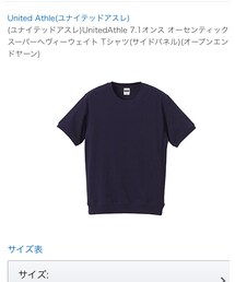 United Athle | (Tシャツ/カットソー)