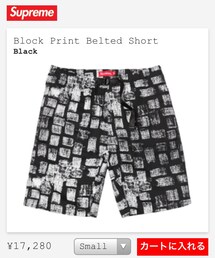 Supreme  | その他パンツ