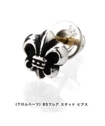 CHROME HEARTS | ピアス（片耳用）