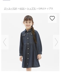 GU | シャツワンピース
