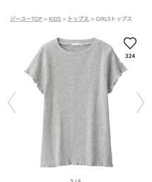GU | Tシャツ/カットソー