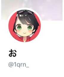 Twitter | Twitter繋がりませんか？(その他)
