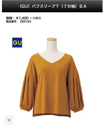 GU | Tシャツ/カットソー