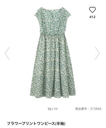 GU | ワンピース