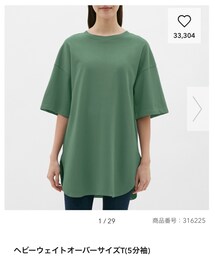 GU | Tシャツ/カットソー