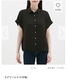 GU | シャツ/ブラウス