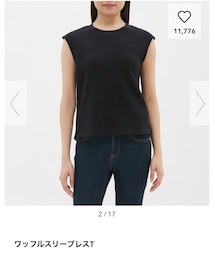 GU | タンクトップ