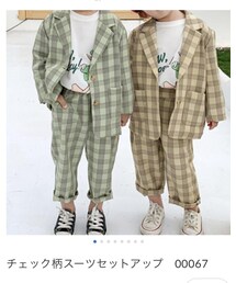 Sortie | セットアップ