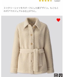 UNIQLO | ジャケット/アウター