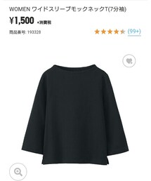 UNIQLO | Tシャツ/カットソー