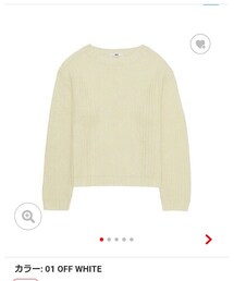 UNIQLO | ニット/セーター