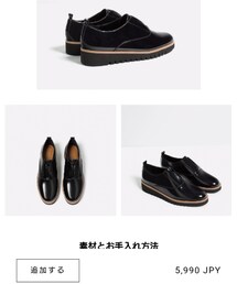 ZARA | その他シューズ