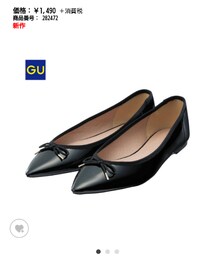 GU | パンプス