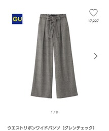 GU | パンツ