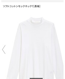 GU | トップス