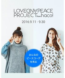 ☆Love&Peace2016☆ | その他