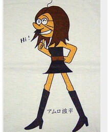 ☆めちゃ懐かしい☆ | その他