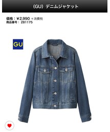 GU | デニムジャケット(デニムジャケット)