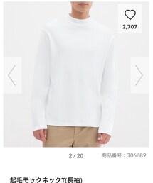 GU | Tシャツ/カットソー