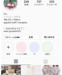 インスタもやってます♡⃛ | インスタもやってます♡⃛_sae0421(その他)