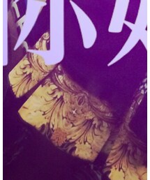 avvenennte vestito | スカート