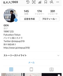 Instagram | その他