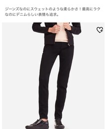 UNIQLO | チノパンツ
