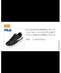 FILA | 5489円(シューズ)