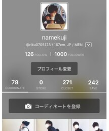 followerさん1000人🙌ありがとう！ | (福袋/福箱)