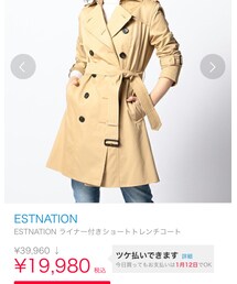 ESTNATION | トレンチコート